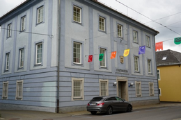 Ferien(s)pass - Kuriose Sommer-Museumssafari